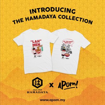 hamadaya-sauces-blog-07-2